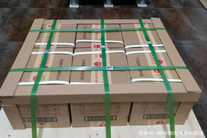 林芝米林机场邮寄酒水【机场货运当天